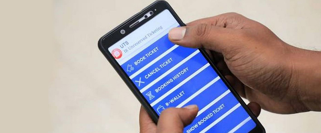 India Railways Introduces Hindi Support on UTS Mobile App; Making Traveling More Convenient for Passengers
